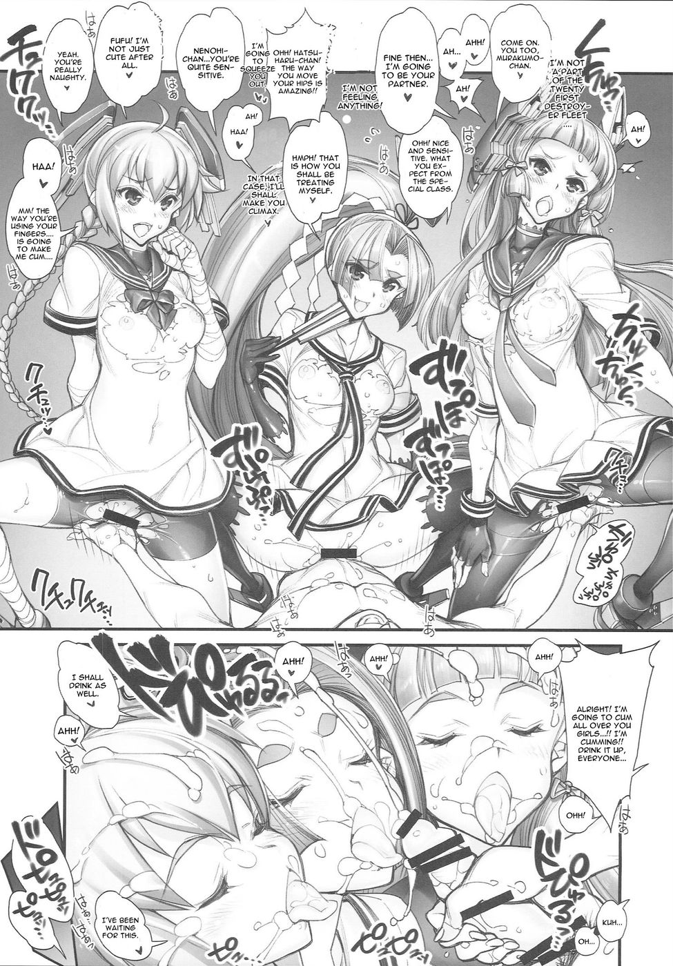 Hentai Manga Comic-KanColle -SEX FLEET COLLECTION- Kan-musu Catalog-Read-20